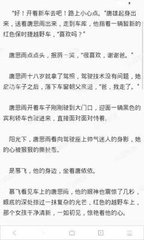 兴发官网下载